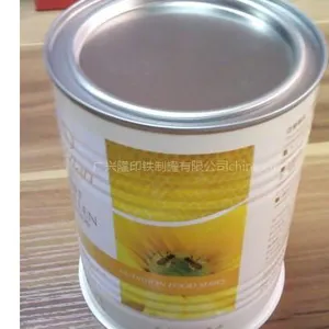 供应401奶粉罐/401易拉罐/401蛋白质粉罐