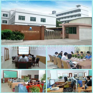 �Զ�����װ��е�������� ֱ�� �Ҿ������װ��