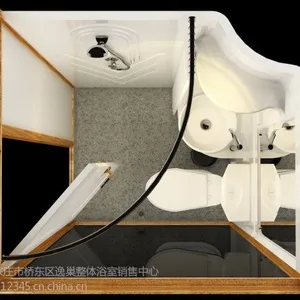 供应山西整体浴室整体卫生间