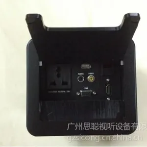 供应思聪桌面插座,线盒,***铝面板线盒,S203