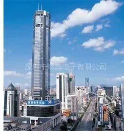 深圳市绍鑫电子有限公司