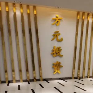 ��Ӧ�ɶ�רҵ�칫��װ�� �ɶ��칫��װ�޹�˾ �ɶ��칫�����