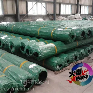 供应防水板厂家，防水板批发13589933111