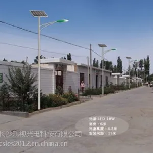 供应湘潭路灯 太阳能路灯厂家直销价格