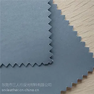 供应普亮PU革SRX3001-1 强反光材料 三人行厂家直销