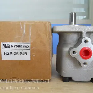 ����Ӧ����Ӧ̨��HYDROMAX�º�