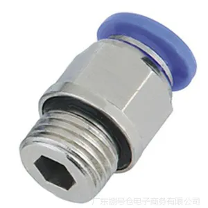 SNS神驰气动元件 SPC-G系列-螺纹直通接头 SPC4-G01 快速接头