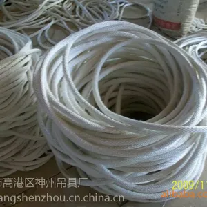 神州SW048各种规格编织吊绳 尼龙绳聚 乙烯绳,聚丙烯绳 混纺绳 纤维纶绳 复丝绳