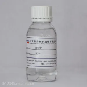 羟基乙叉二膦酸HEDP