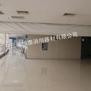 河北恒泰专业生产各种电动式/ 固定式挡烟垂壁/资质齐全