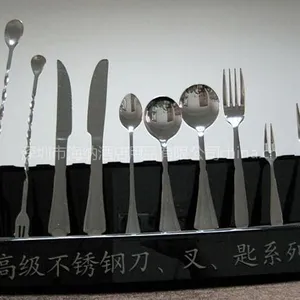 供应酒店用品 刀叉系列 西餐刀叉系列 餐饮用品