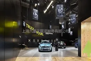 供应2017国际汽车改装展览会设计搭建 优质供应商 会展公司
