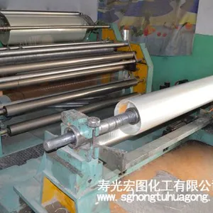 供应寿光宏图化工厂家直销铜胎基产品
