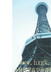 供应烟囱滑模,滑模烟囱新建,砼烟囱移模