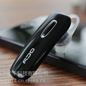 供应什么蓝牙耳机好