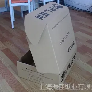 �����Ų�Ʒ����Ӧֽ�䶨�� ����ֽ�䶩�� ��װֽ�䶨��