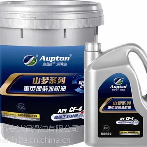 江苏安达润滑油 奥普顿润滑油 山梦系列 CF-4 重负荷柴油机油 高端工程机械系列专用油