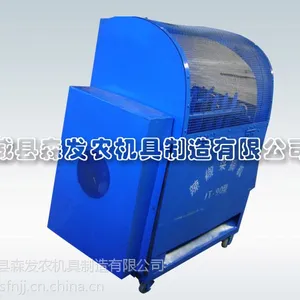 2014辣椒采摘机经销商