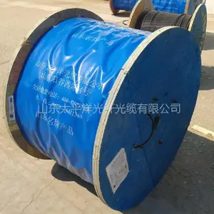 光电复合缆GDTS-2*1.5-8B1太平洋品牌生产厂家 通信电缆