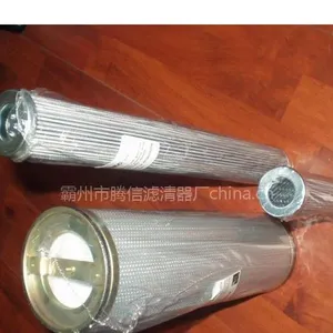 供应（腾信)大象泵车滤芯