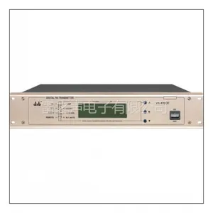 供应雷之声调频广播系统 调频发射机 xb-4000c