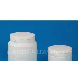 固体塑料瓶|吹塑塑料瓶|广口塑料瓶|宽口瓶|木糖醇大塑料瓶