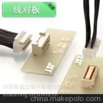供应HRS连接器广濑一级代理商,HRS现货最小订量