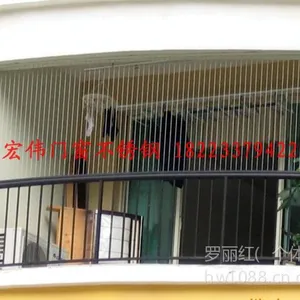 供应重庆隐形防护网防盗网定做 安装 价格优惠