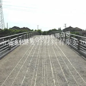 南通创盟工厂直销：玻璃钢桥梁护栏、玻璃钢桥梁扶手、FRP复合材料扶手