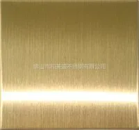 供应彩色不锈钢板批发商佛山市和美盛彩色不锈钢板有限公司
