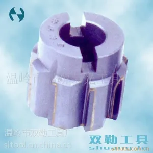 供应镶硬质合金套式铰刀