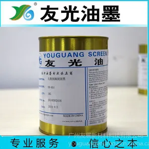 ��Ӧ��Ӧ���������Ը���ī���ڸ�