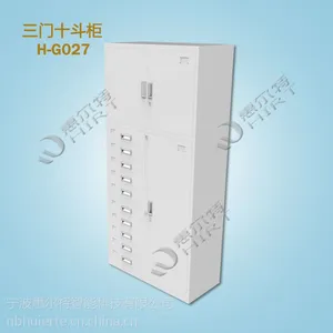 �����ݶ�***ӦH-G027����ʮ���ļ����㽭�ļ���
