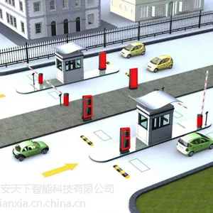 供应东莞安天下智能停车场 出入口高速道闸