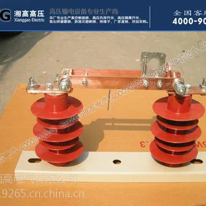 ��Ӧ����HGW9-15/630�����ѹ���뿪��