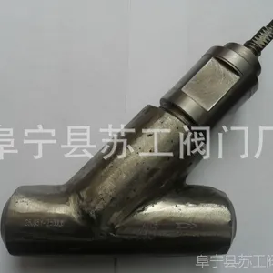 供应J65Y-250 j65y-800lb j65y-1500lb J65Y-2500LB