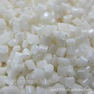 ��Ӧ�¹���ʢ NP2H-AT ��������ABS�ܽ�