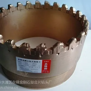 ��Ӧ����91#����Ƭ��ͷ