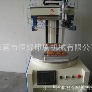 丝印机,触控面板丝印机,CCD丝印机,移印机丝印机技术。