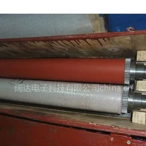 供应低价销售志圣贴膜机压条 圆切刀 热压辘商家代理生产商