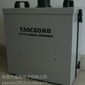 供应焊锡烟雾净化设备粉尘烟雾净化过滤设备工业焊锡净烟设备