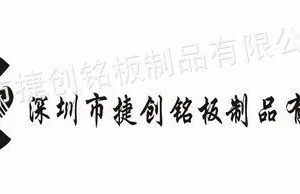 ��˾logo