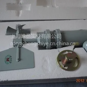 ��ӦCZ-5�������� ����ң����ٷ����� С�ɻ�