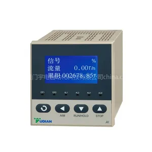 供应宇电AI-708H型流量积算仪