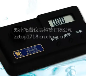 供应湖南便携式水质氟化物测定仪专业供应商直销