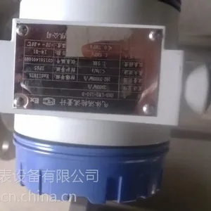 供应LWQ气体计量表