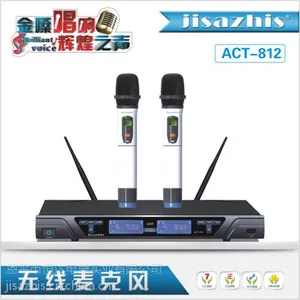 供应专业无线麦克风