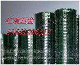 供应护栏网 隔离栅 防护网 防护栅栏 移动护栏 电焊网