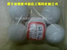 供应工业瓷球 江西工业专业瓷球