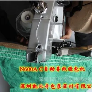 ��Ӧ�����泧�Ҵ������������